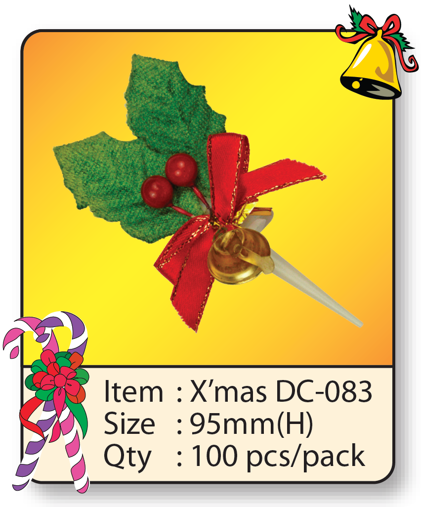 X'mas DC-083.png