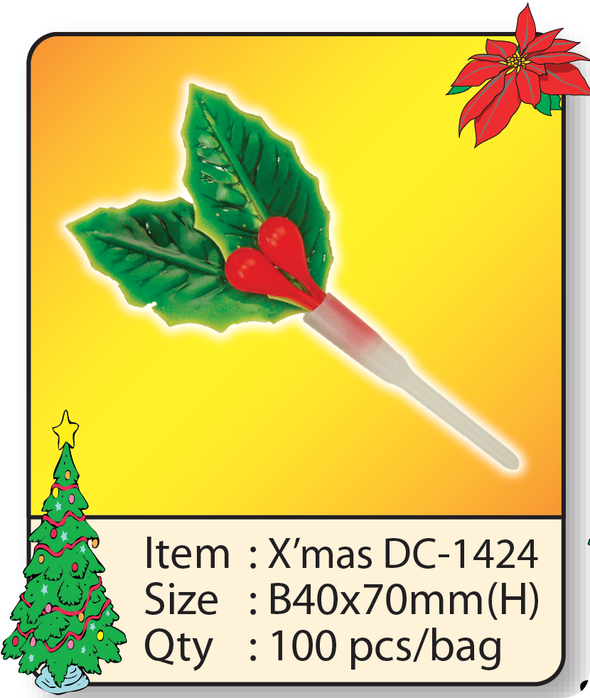 X'mas DC-1424.png
