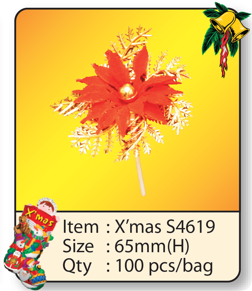 X'mas S4619.png