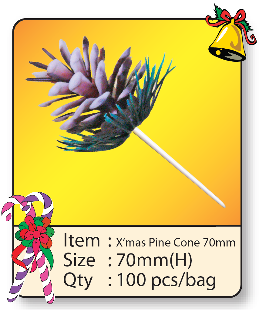 X'mas Pine Cone 70mm.png