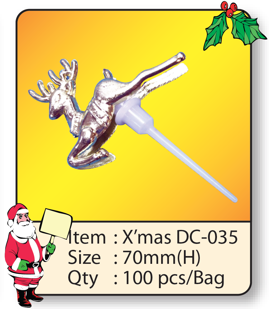 X'mas DC-035.png