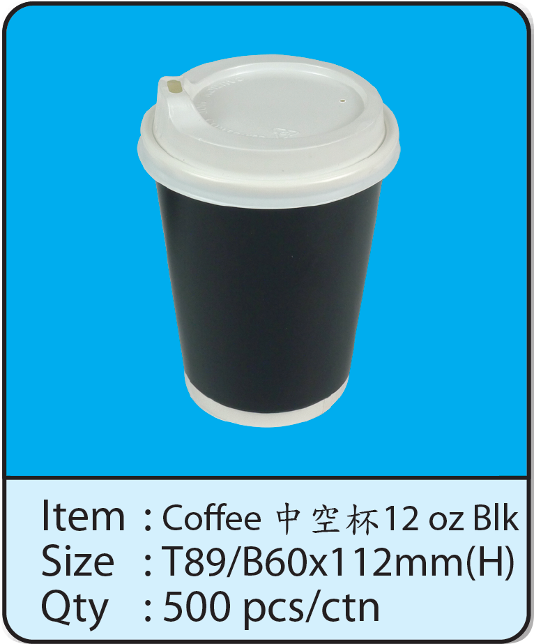 Coffee 中空杯 12oz Blk.png