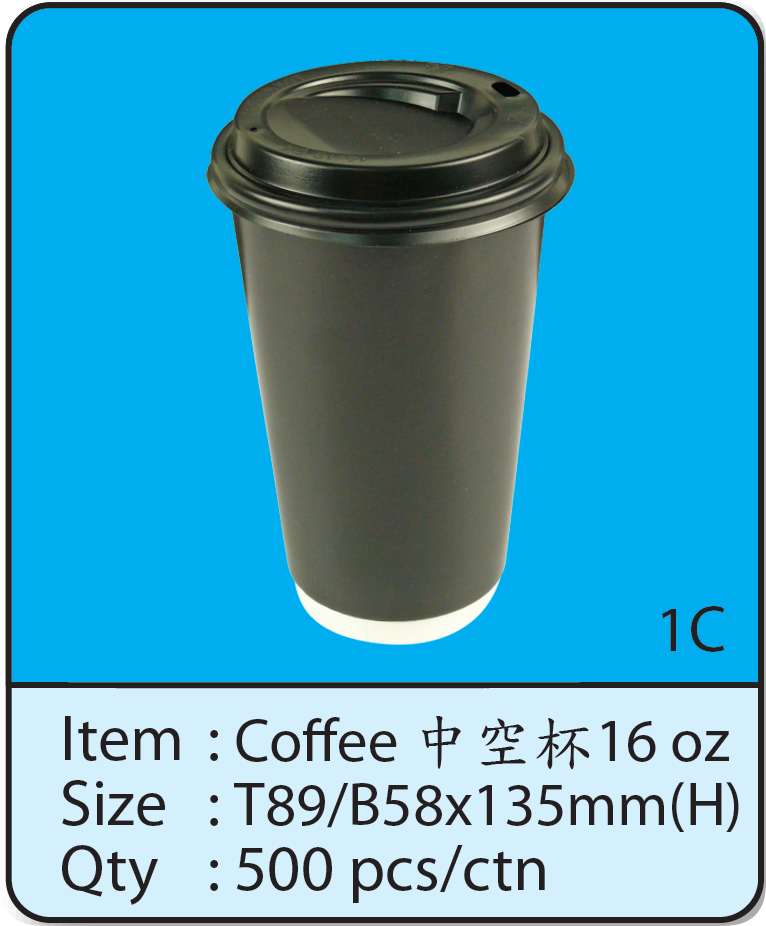 Coffee 中空杯 16oz.png