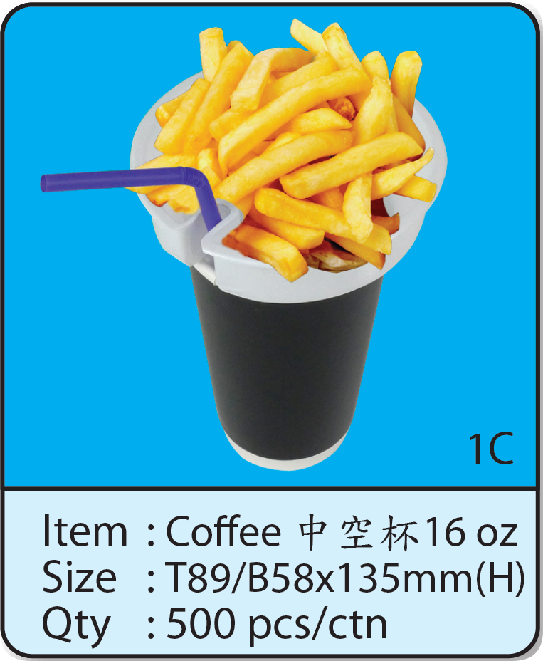 Coffee 中空杯-16oz.png