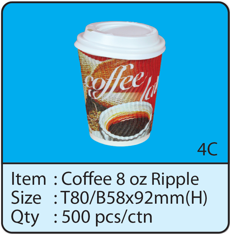 Coffee 8oz  Ripple.png