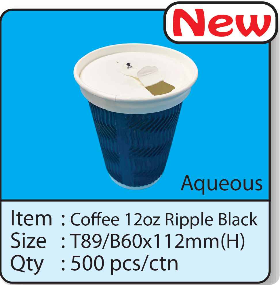 Coffee 12oz Ripple Black.png