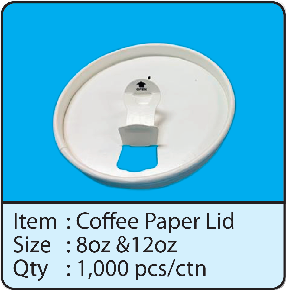 Coffee Paper Lid.png