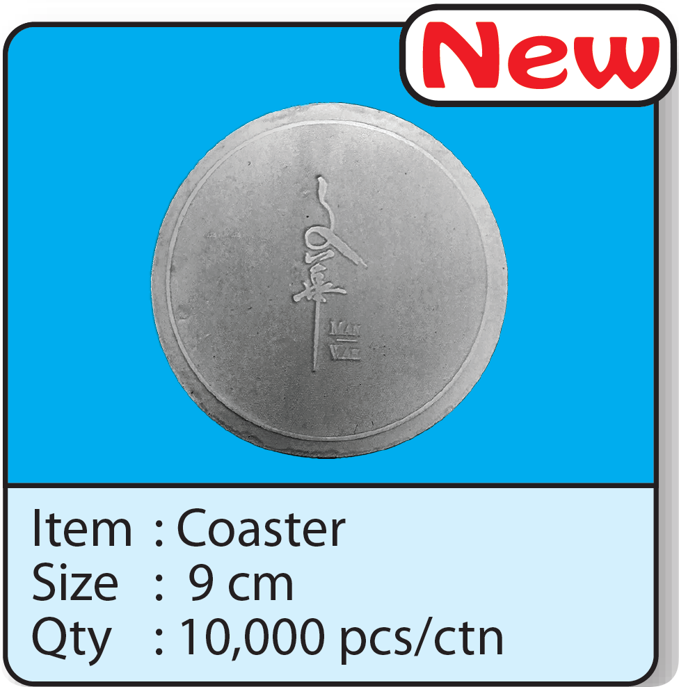Coaster-Logo.png