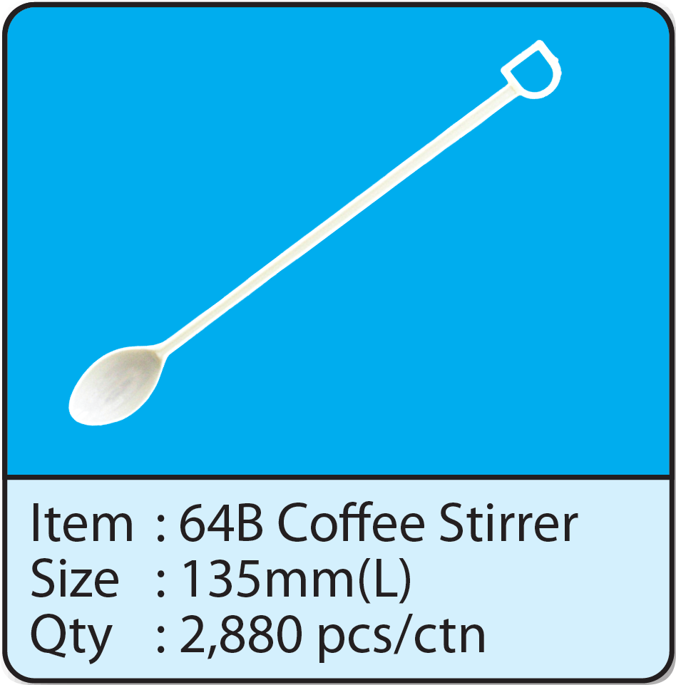 64B Coffee Stirrer.png
