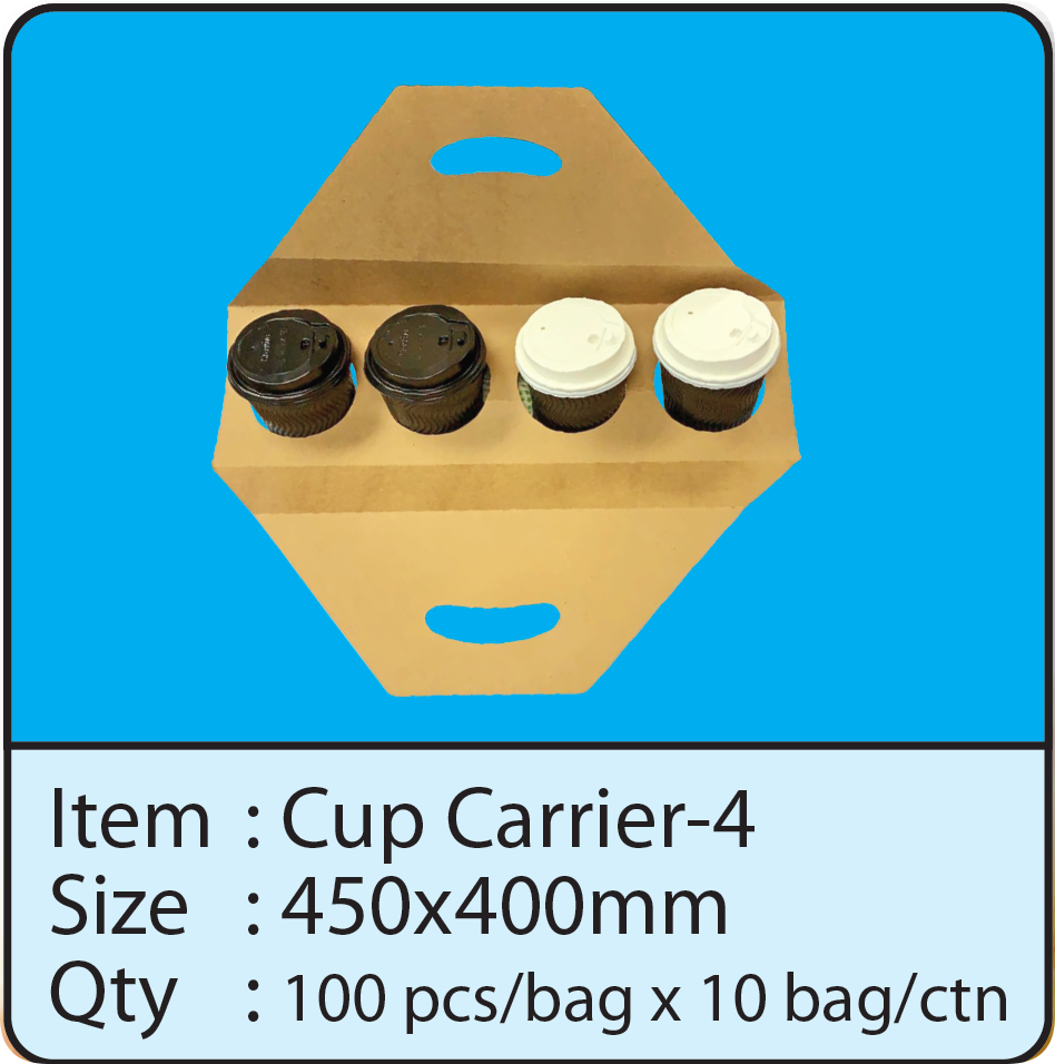Cup Carrier-4.png
