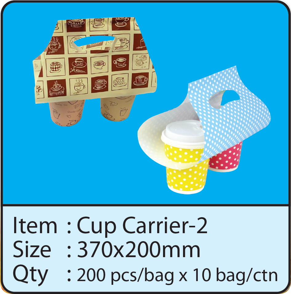 Cup -Carrier-2.png