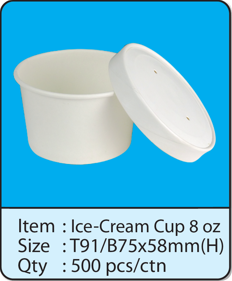 Ice -Cream Cup 8 oz.png