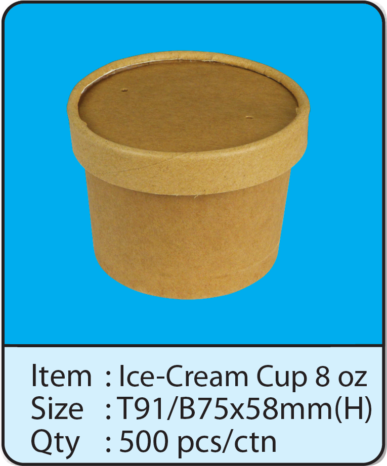 Ice -Cream Cup -8 oz.png