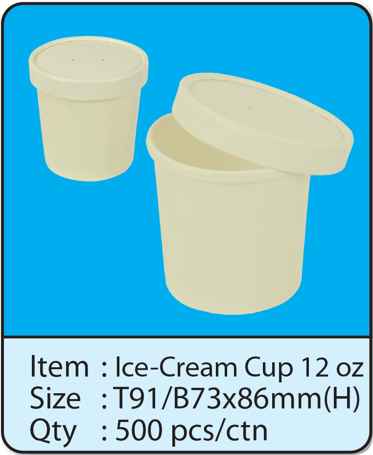 Ice Cream Cup -12 oz.png