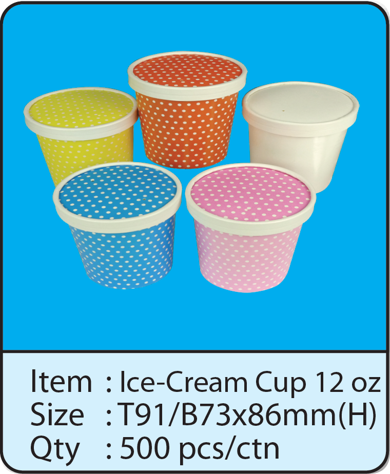 Ice -Cream Cup -12 oz.png