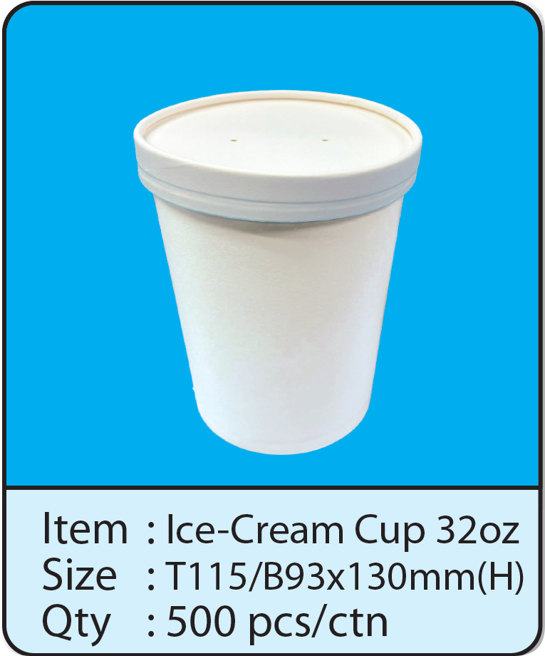 Ice Cream Cup 32oz.png