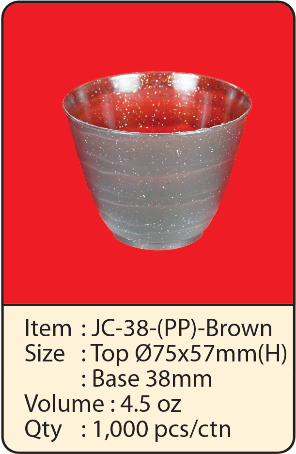 JC-38-(PP) Brown.png