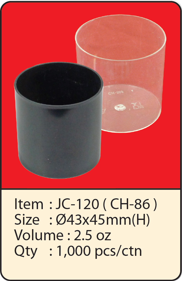 JC-120（CH-86）.png