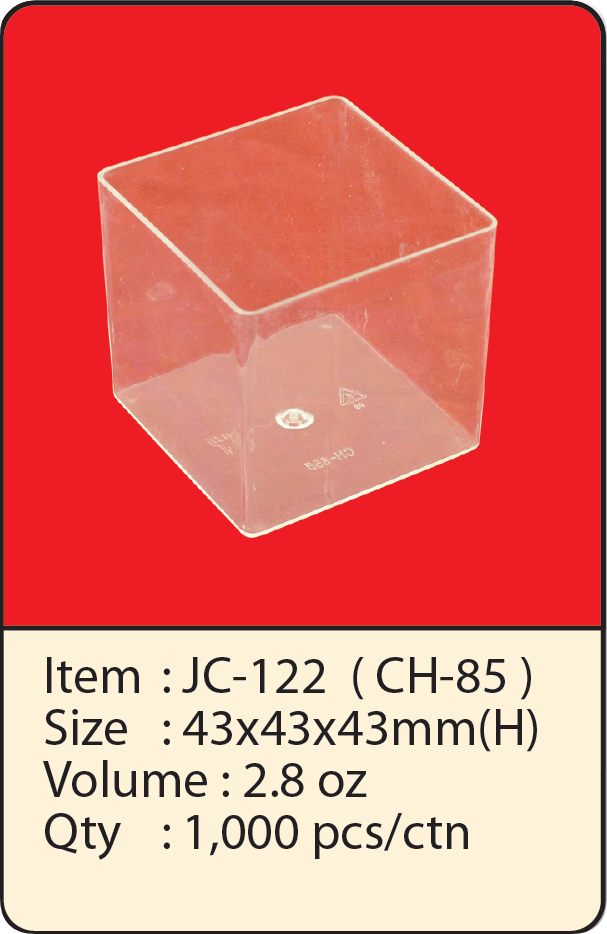 JC-122（CH-85）.png