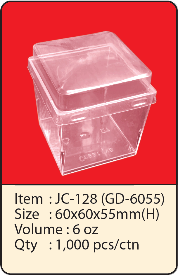JC-128(GD-6055).png