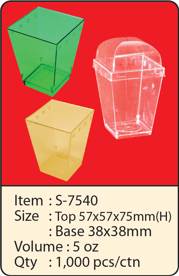S-7540.png