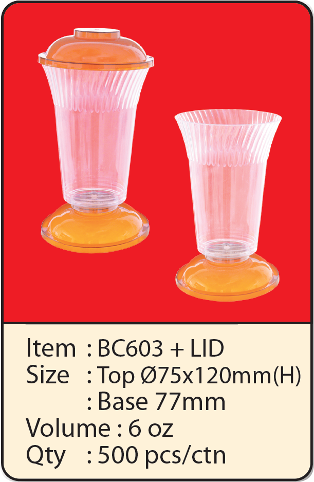 BC603+LID Brown.png
