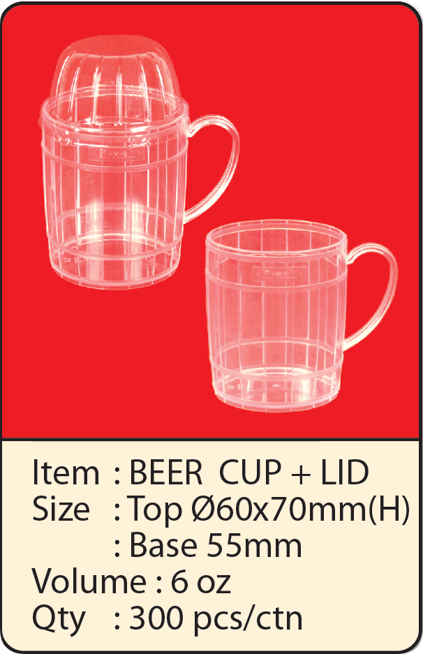 BEER CUP+LID.png