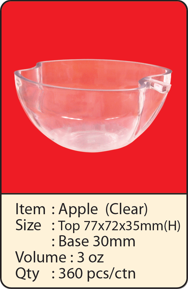 Apple（Clear）.png