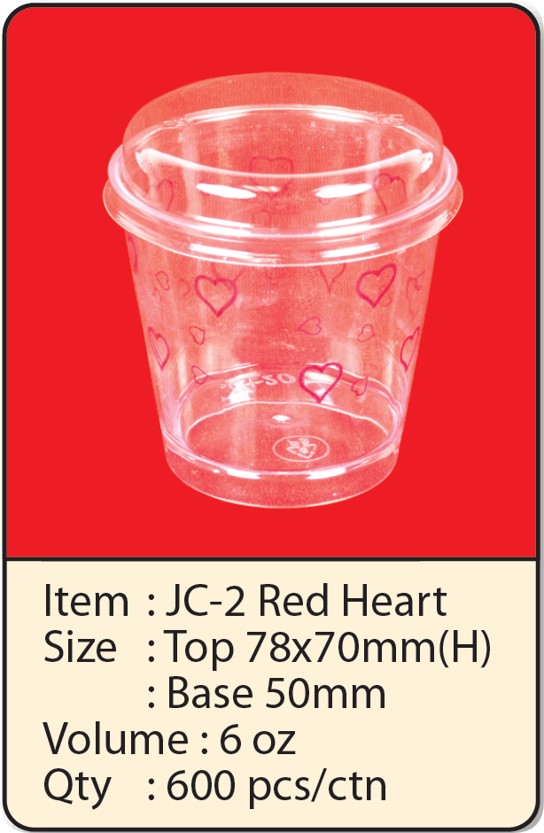 JC-2 Red Heart.png