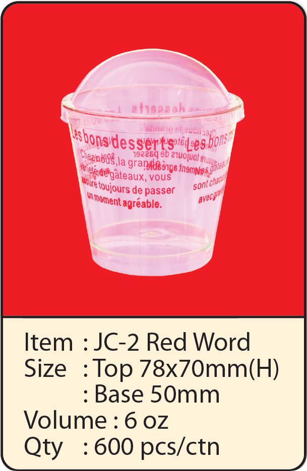 JC-2 Red Word.png