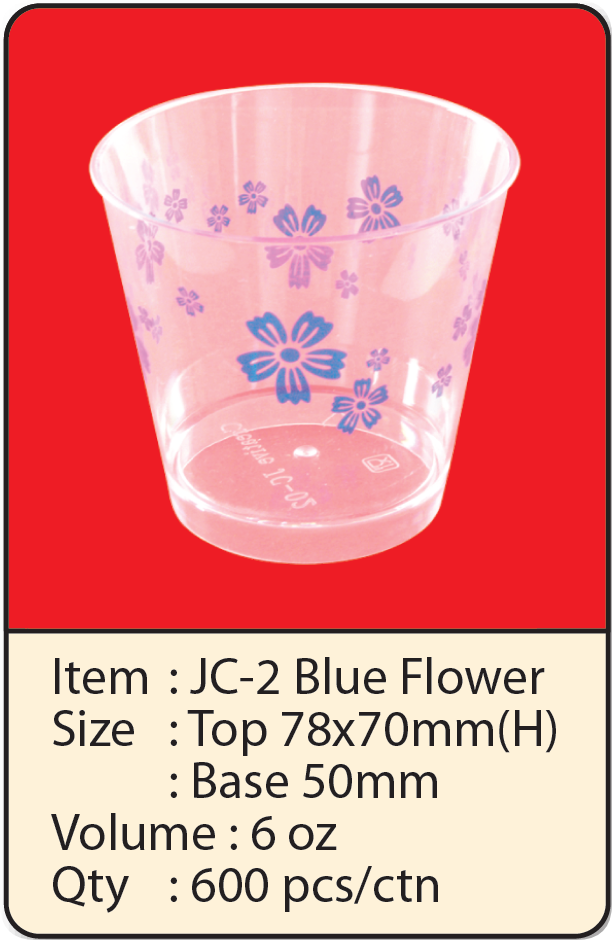 JC-2 Blue Flower.png