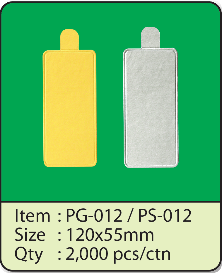 PG-012 PS-012.png