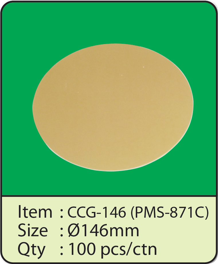 CCG-145(PMS-871C).png