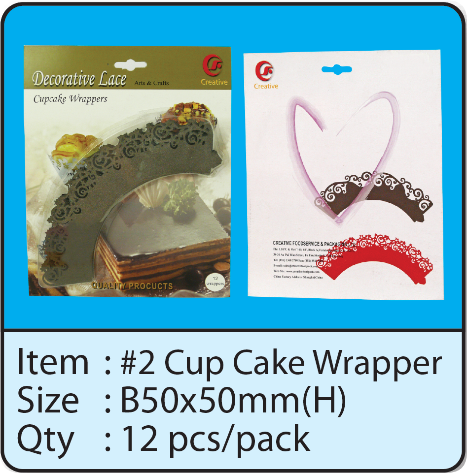 #2 Cup Cake Wrapper.png