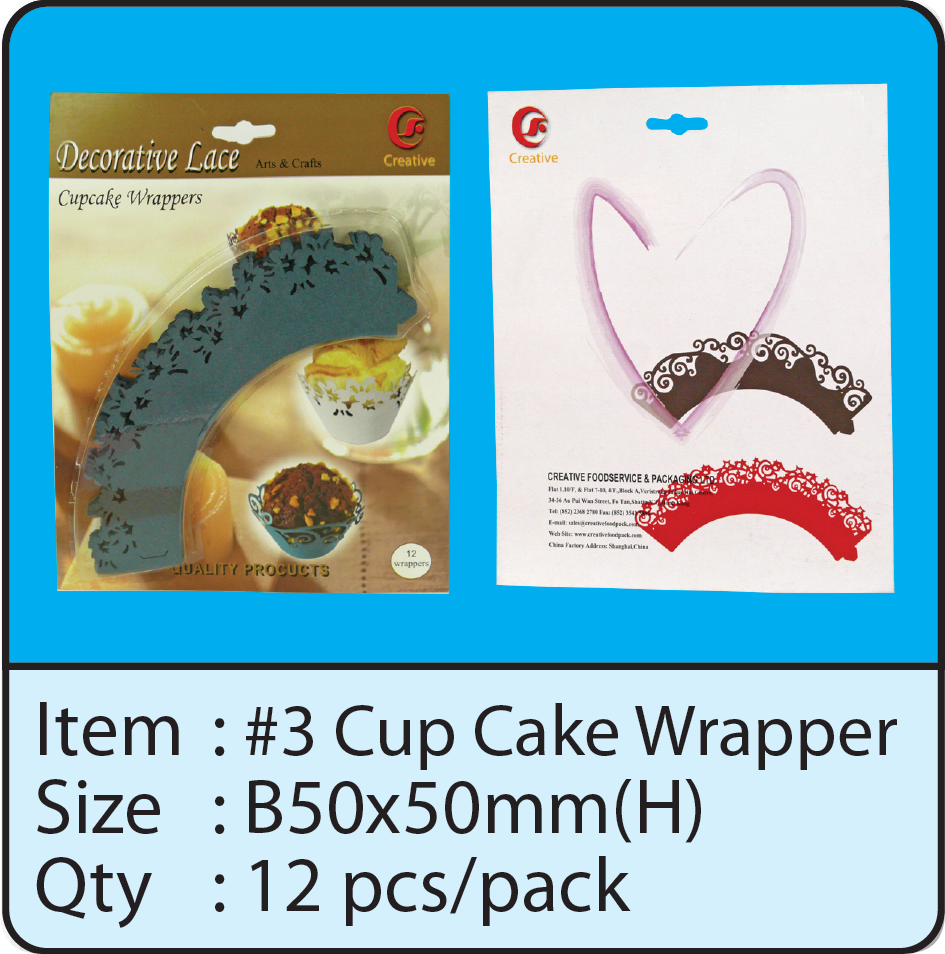 #3 Cup Cake Wrapper.png