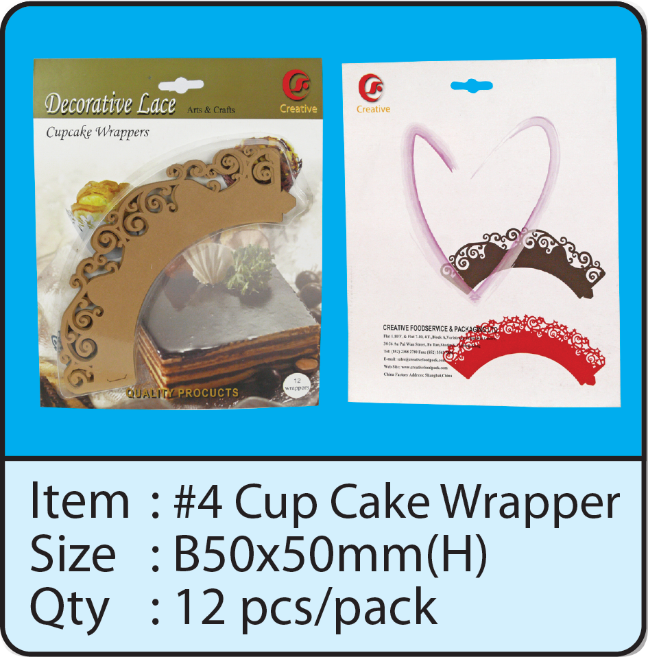 #4 Cup Cake Wrapper1.png