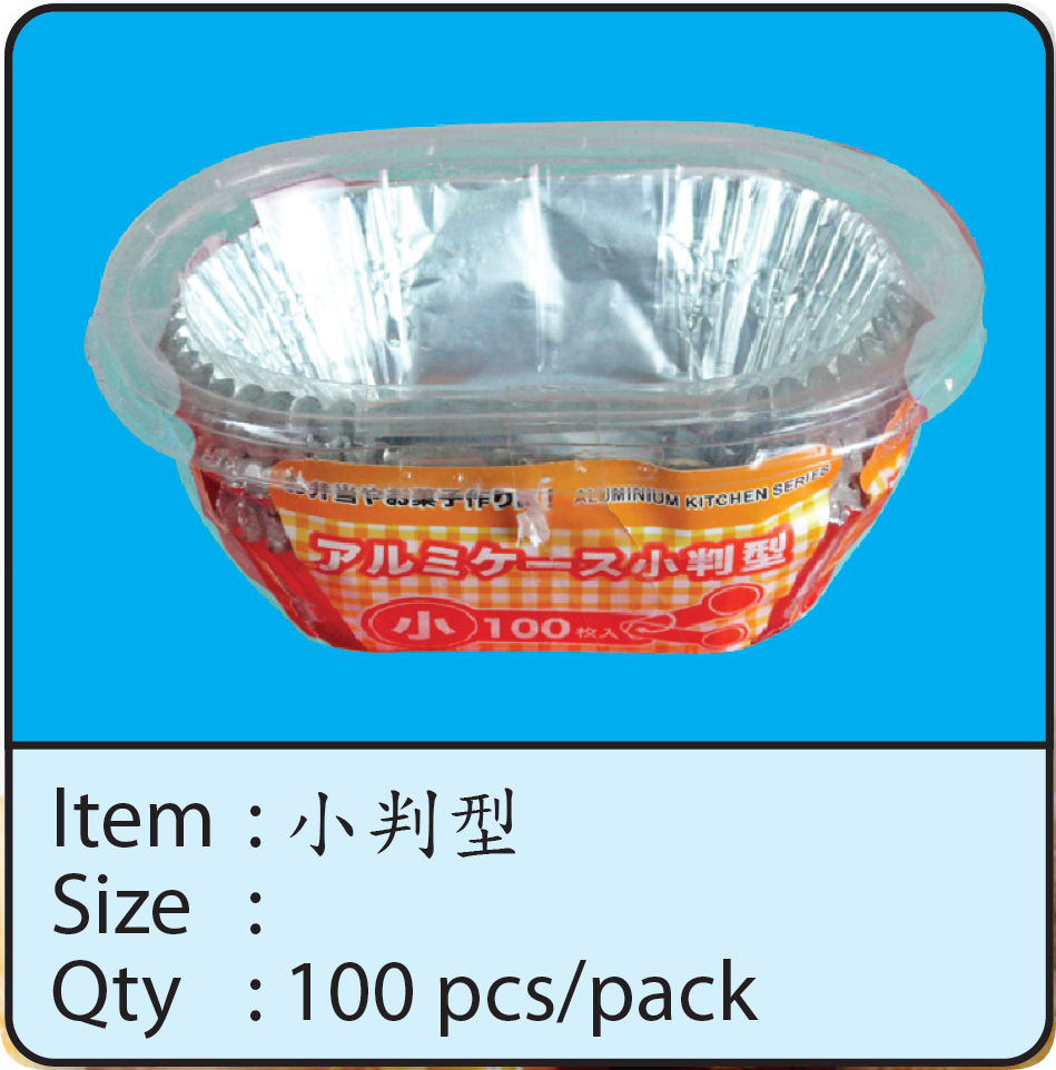 小判型.png