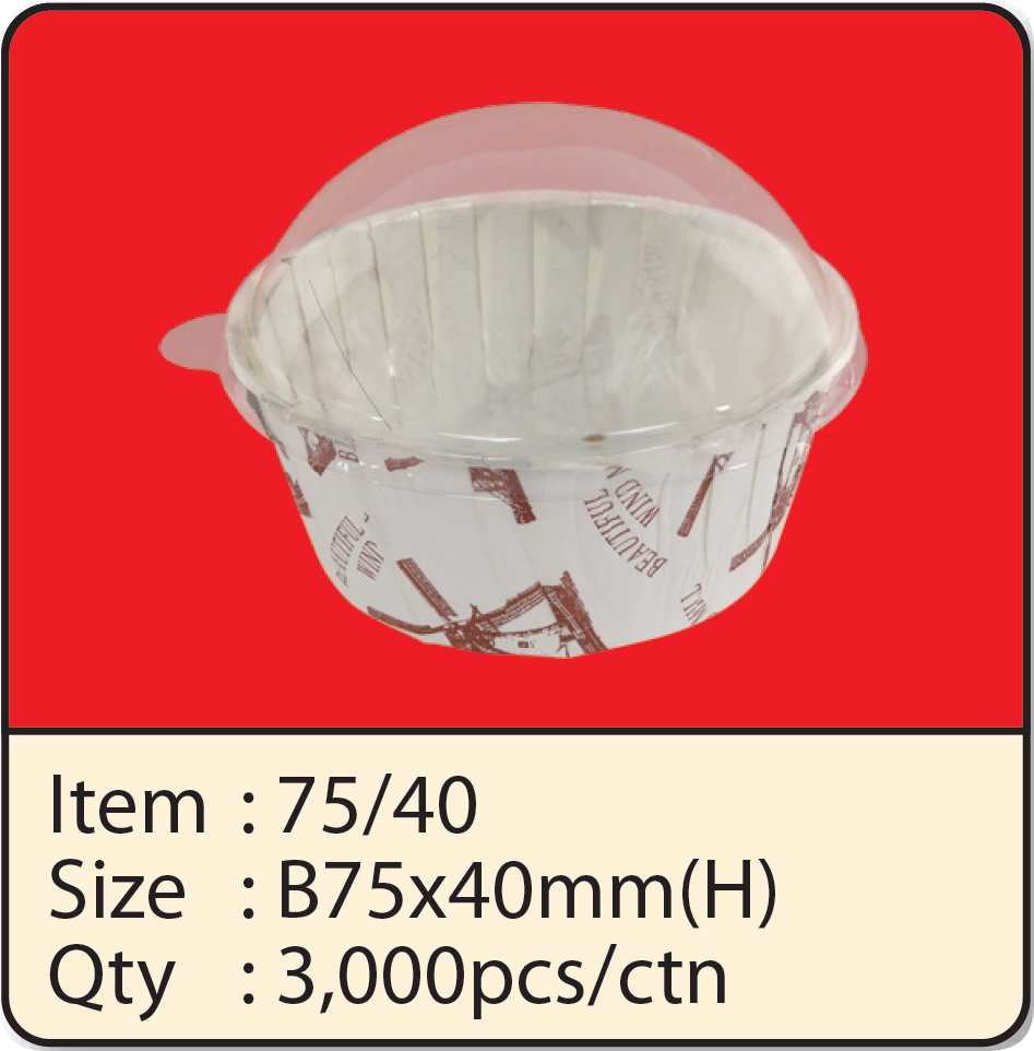 75x40-Windmill.png