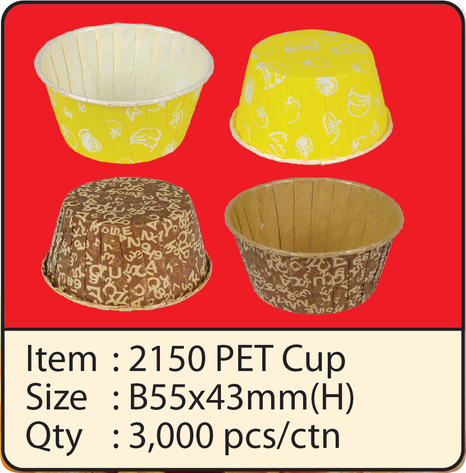 2150 PET -Cup.png