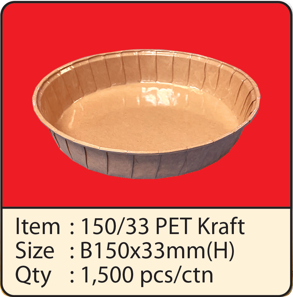 150x33 PET Kraft.png