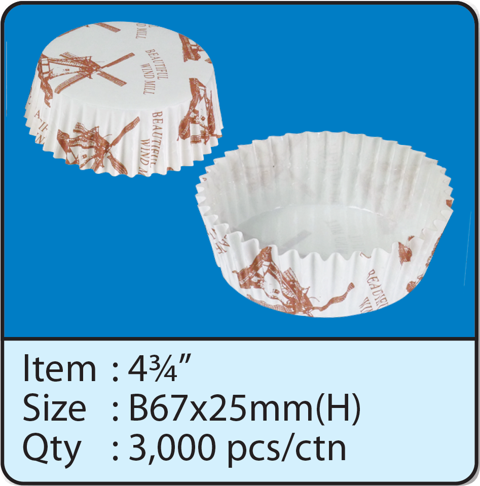 67x25-Windmill.png