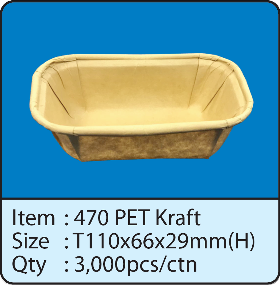 470 PET Kraft.png