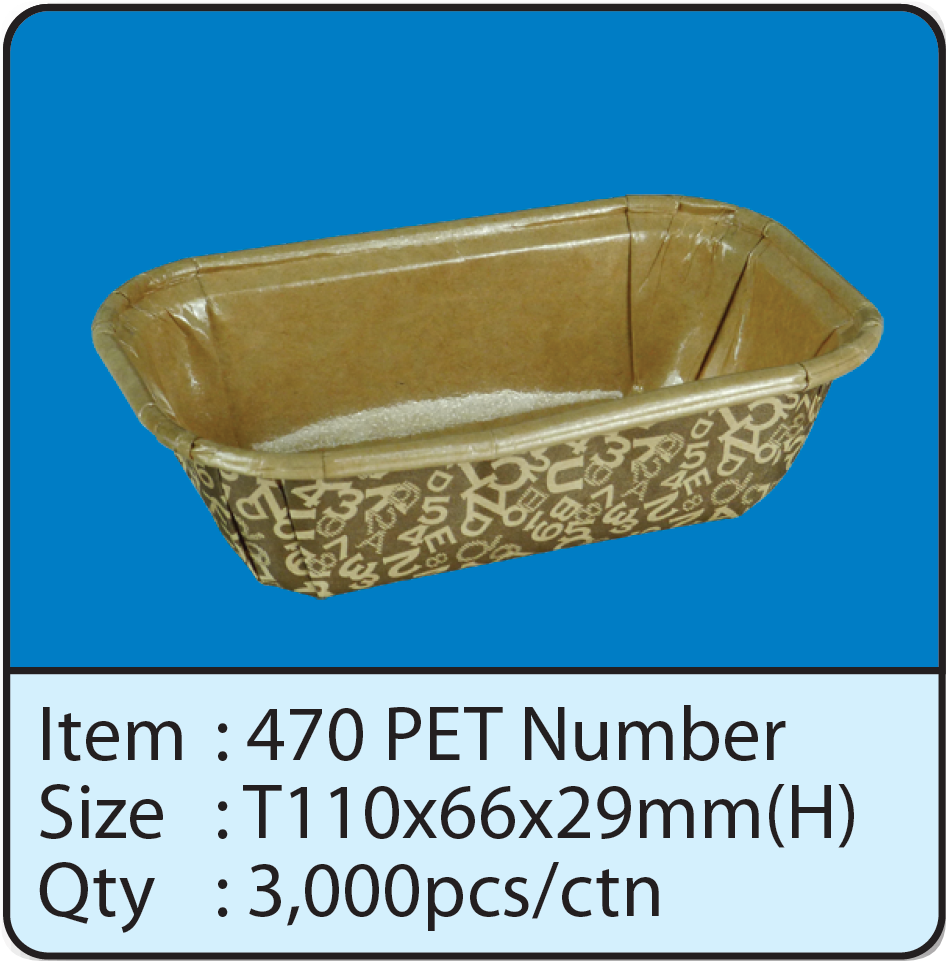 470 PET Number.png