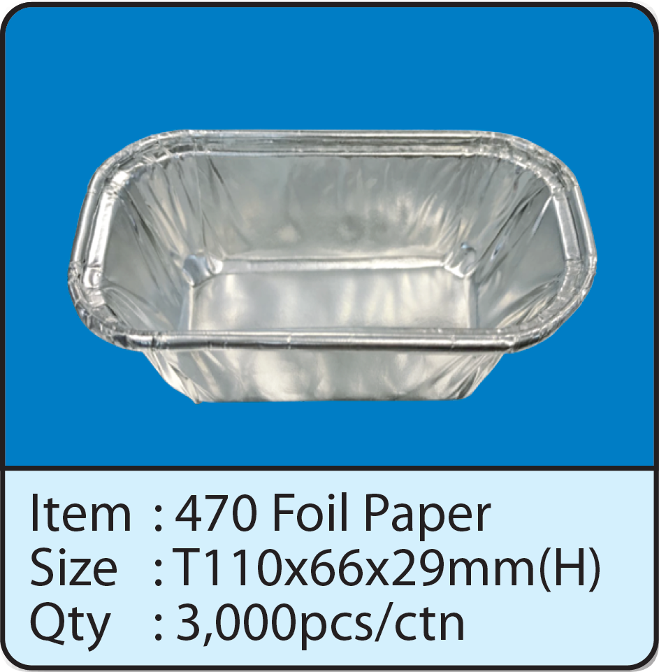 470 Foil Paper Silver.png