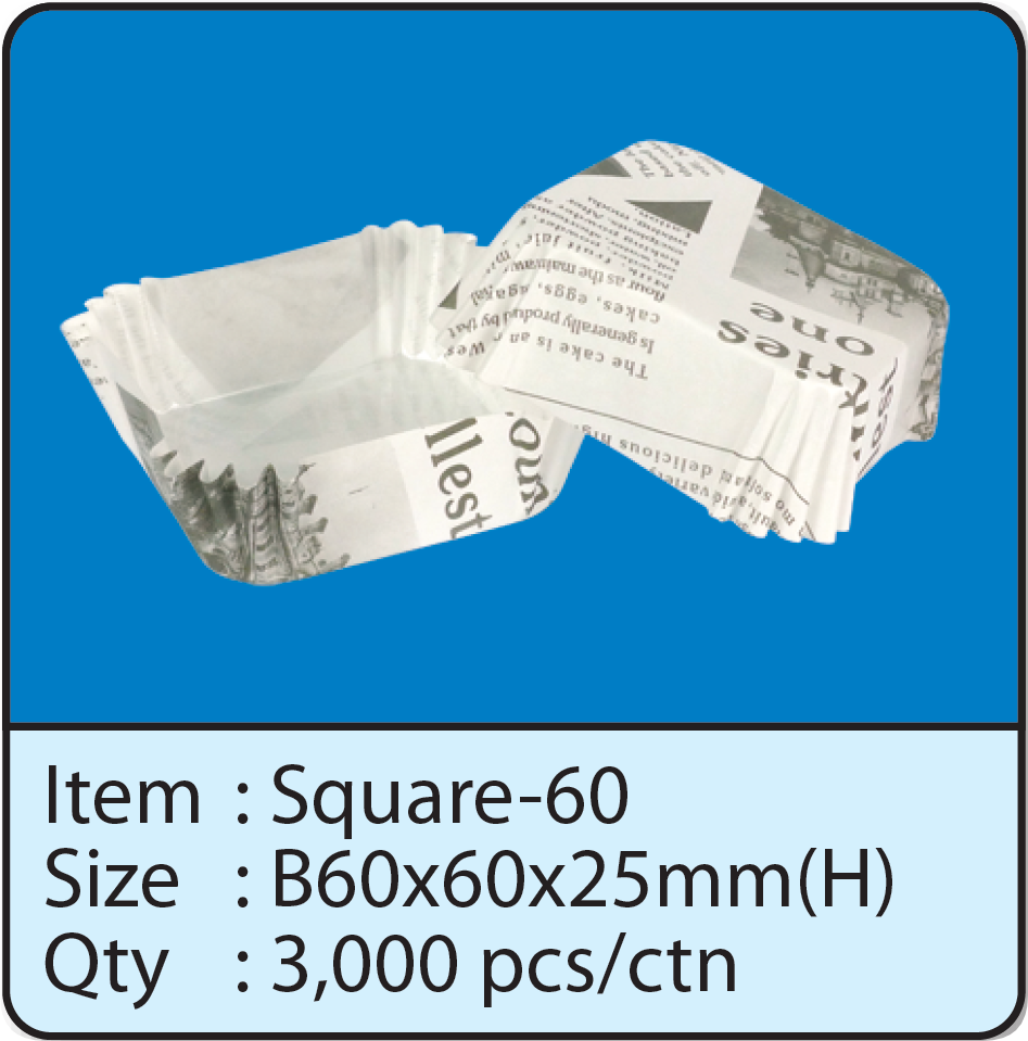 Square-60 Newspaper.png