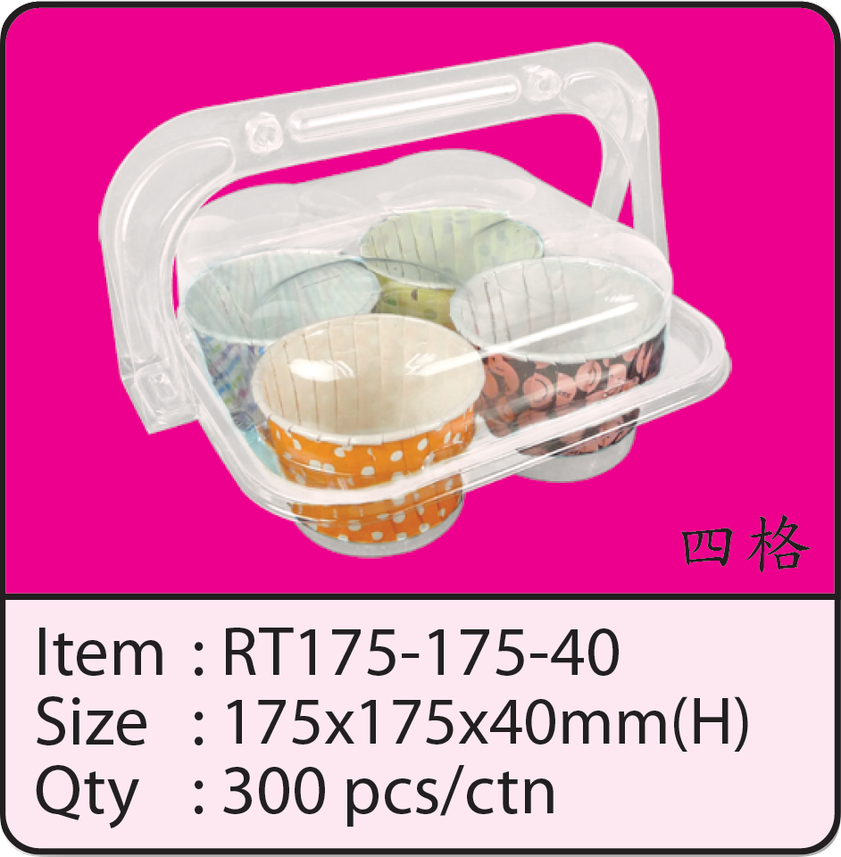 RT175-175-40.png