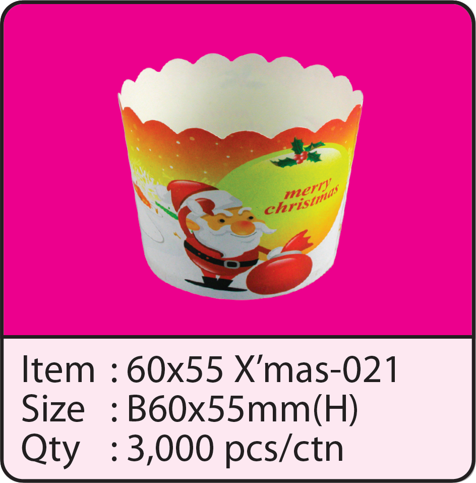 60x55 X'Mas-021.png
