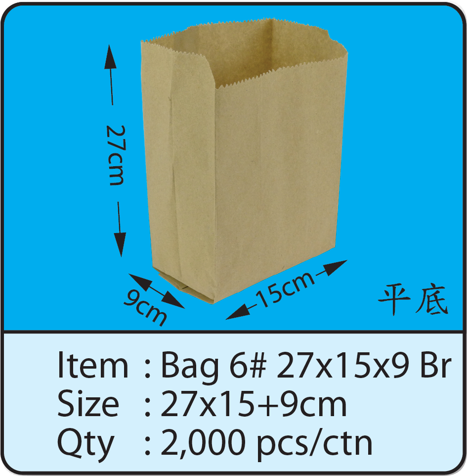Bag 6# 27x15x9 Br.png