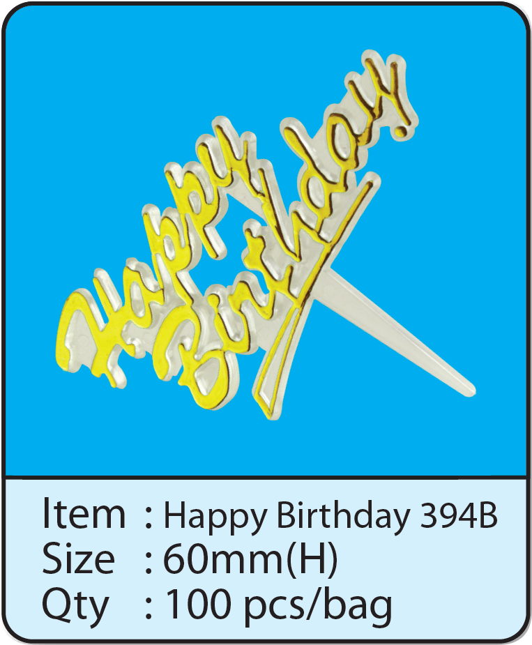 Happy Birthday -394B.png