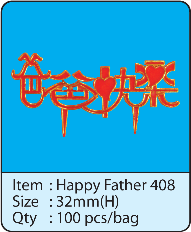 Happy Birthday -408.png